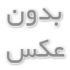 مزایای مصرف پروتئین وی ایزوله برای بدن و عضله‌سازی